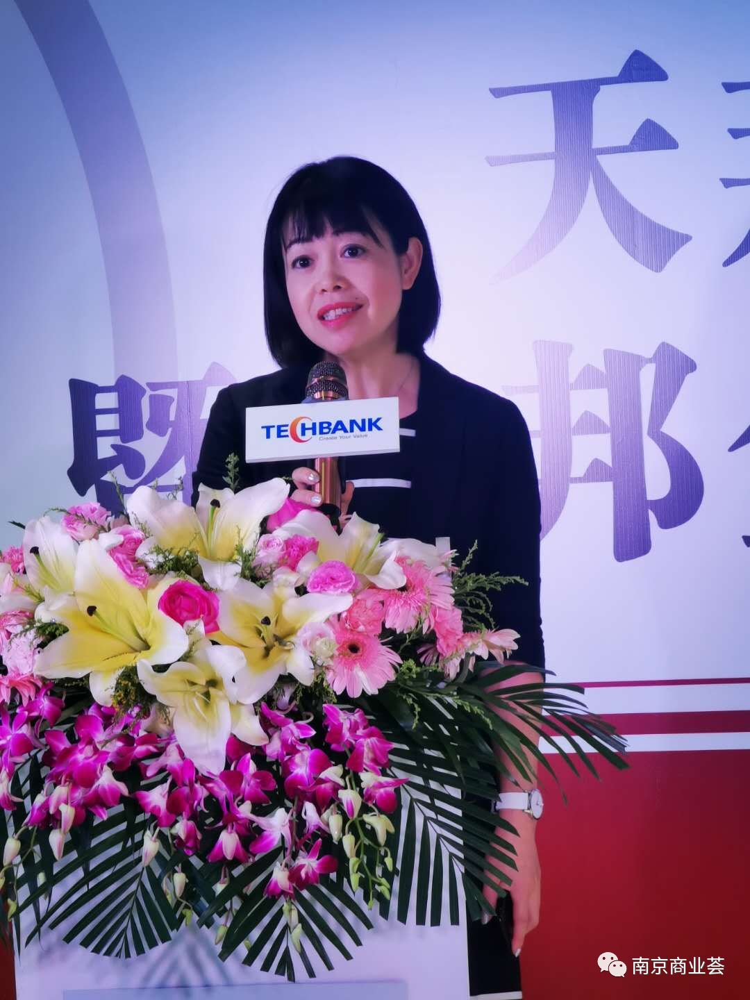 人生就是博尊龙股份肉联 (4).jpg